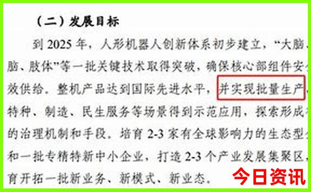 南京八月份适合旅游吗