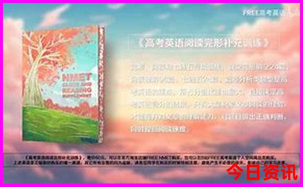 杭州周边旅游景点排名榜