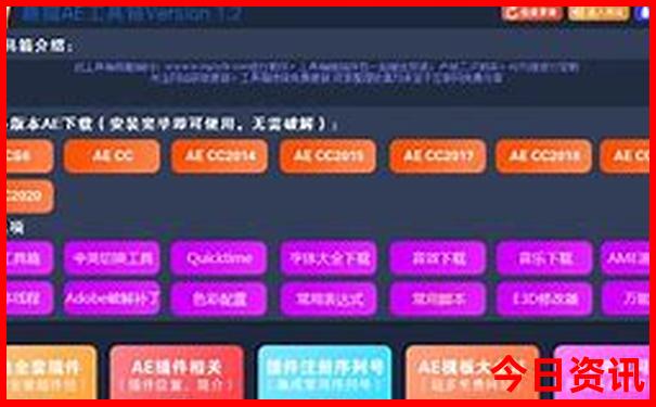 附近的旅游景点有哪些地方