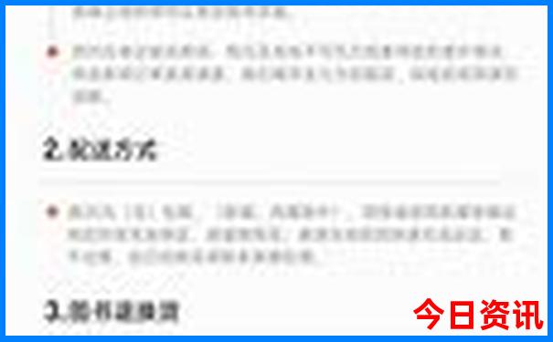 甘肃自驾游最佳路线图