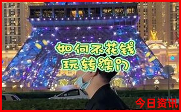深圳免费海边景点好玩排名