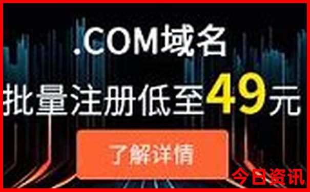 北京三天两夜自由行攻略