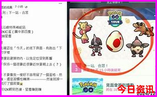 港澳旅游跟团报价
