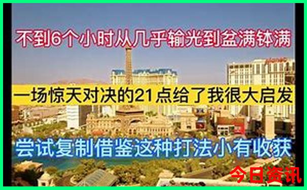 越王山旅游风景区