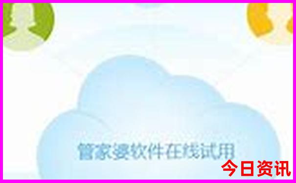 暑假带初中孩子去哪里旅游比较好