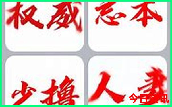 湖州旅游地图景点分布