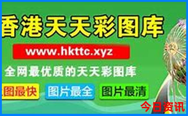 8月份那个地方凉快