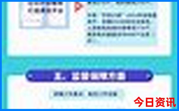 武汉光谷步行街有什么好玩的地方