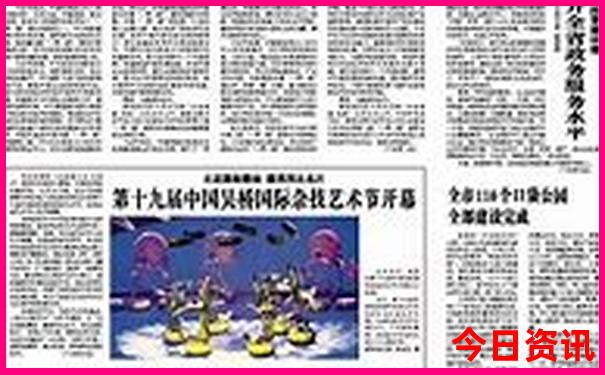 北京现在有什么好玩的地方