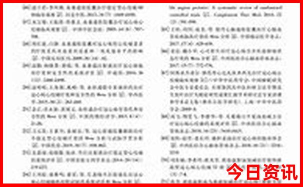 哈尔滨镜泊湖一日游攻略