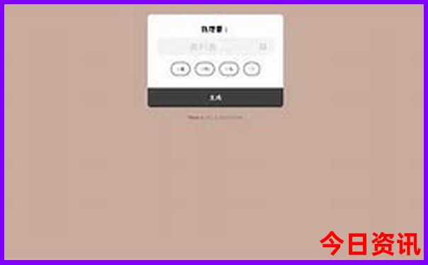 根河有哪些旅游景点