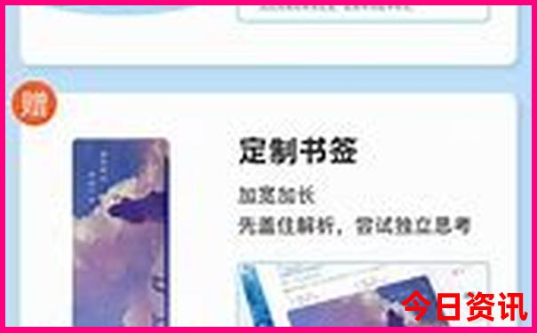 伊春夏季适宜度假吗