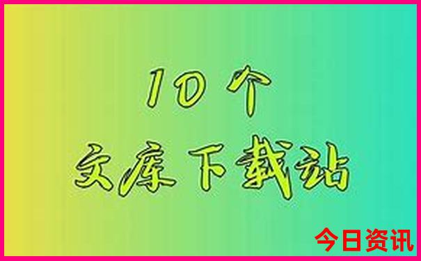 7月份安徽最适合旅游的地方