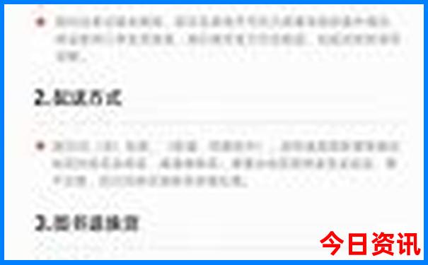去云南旅游几月份最合适