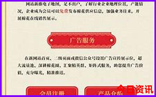 湖南旅游攻略必去景点