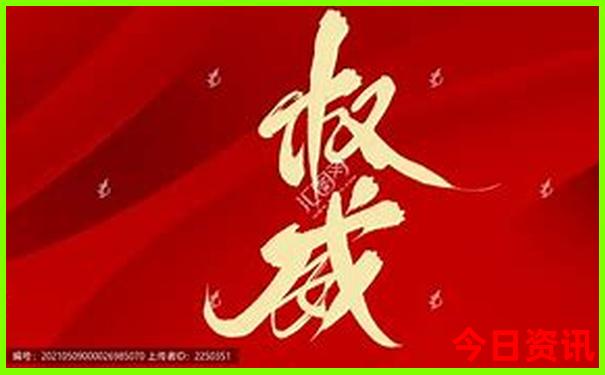 中国夏天哪个地方最凉快