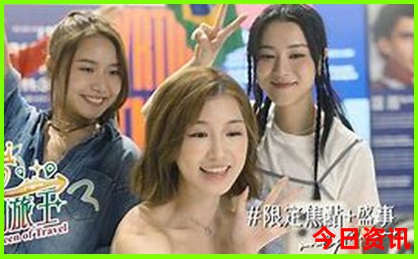 大理丽江泸沽湖旅游