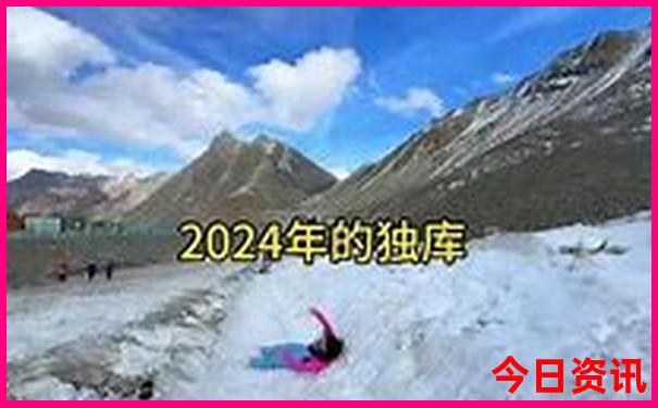 临海风景区旅游景点大全