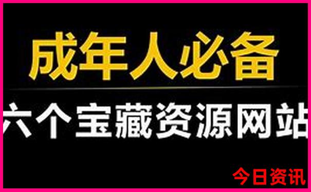7岁孩子适合去哪里旅游