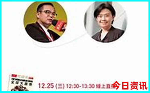 六会彩生肖开奖结果