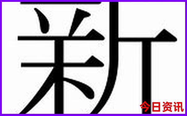 驻马店景点十大旅游景点