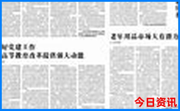 宝泉自驾游攻略路线