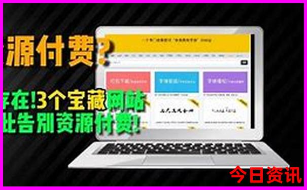 中国夏天比较凉快的地方