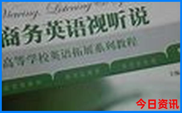夏天中国哪些地方凉快