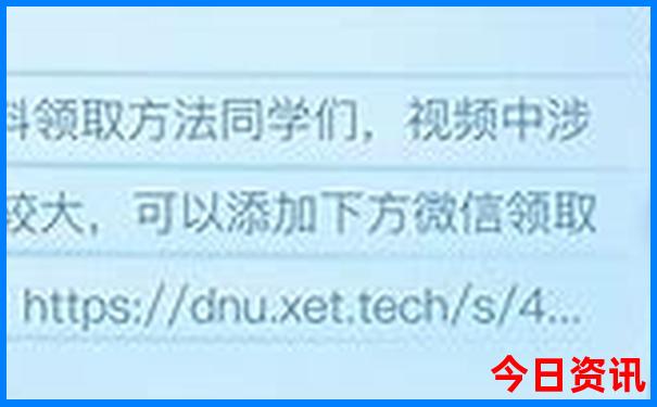 什么地方的小龙虾出名