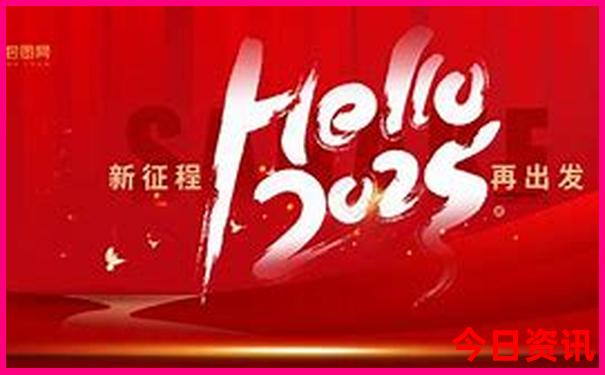 北京市景点排名前十