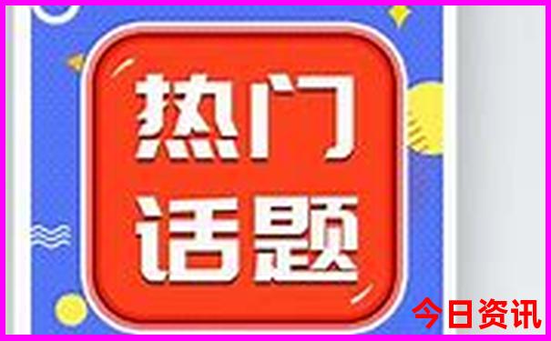 大夏天适合去哪旅游