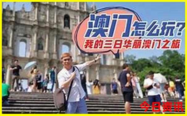 6月份去北京热吗