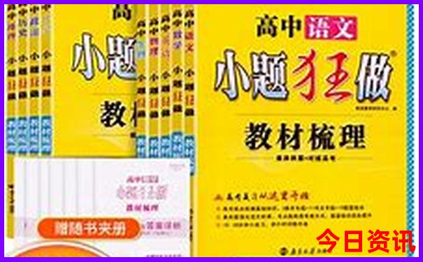 离重庆主城最近的避暑胜地