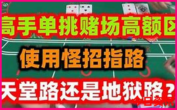 长春最值得去的地方