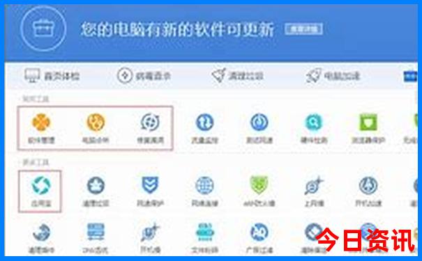 黑龙江景点排名前十
