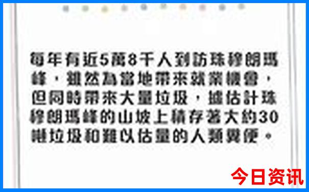 贵州普者黑旅游攻略
