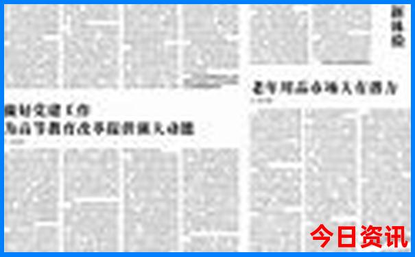 黄龙景区到九寨沟口怎么坐车
