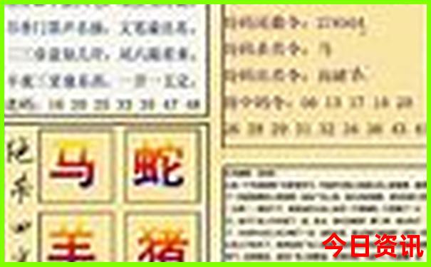 广东粤西自驾游必去十大景点