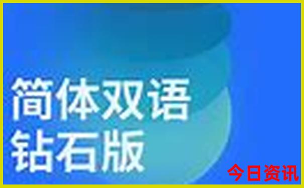 从北京到内蒙古自驾游最佳路线