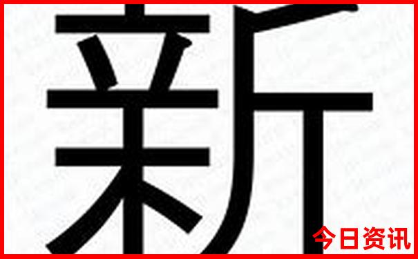 七月八月去哪里旅游好