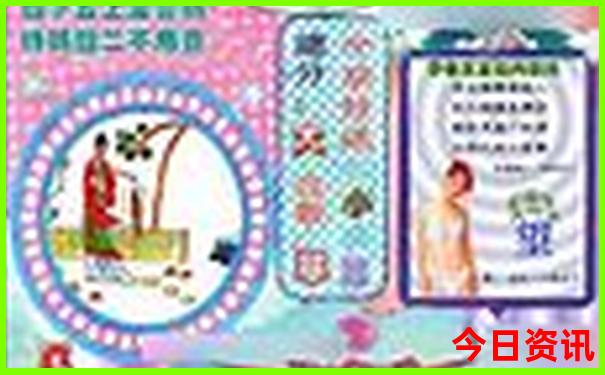 肥城景点排行榜前十名