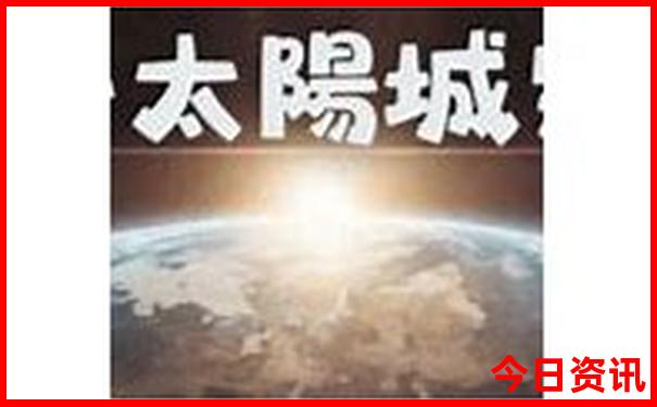 成都市内景区有哪些景点