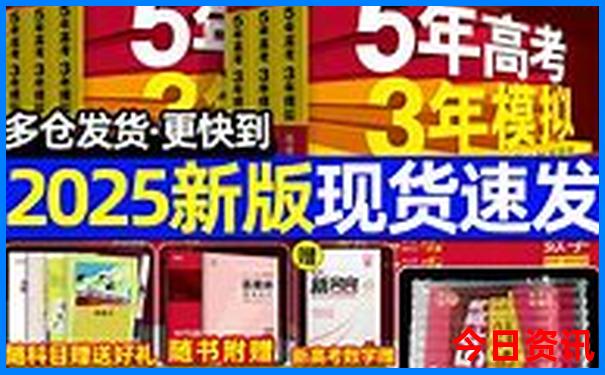 成都旅游攻略路线最佳路线