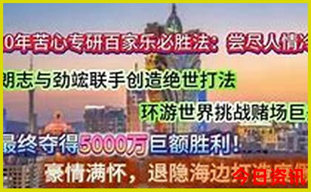 云南景点需要预约吗