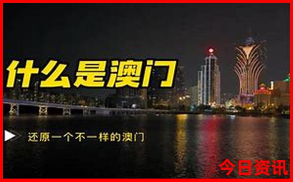 柳州有什么旅游景点