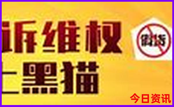 暑假适合去哪里旅游?