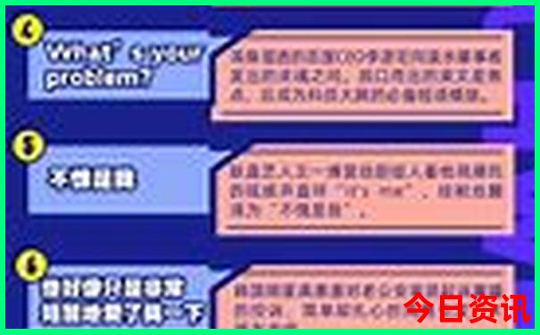 7月份去哪里旅游不热