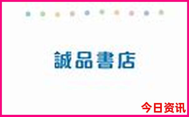 湖北周边避暑胜地有哪些