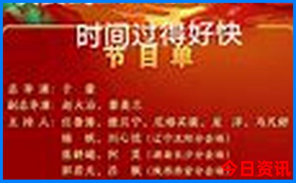 附近旅游景点有那些