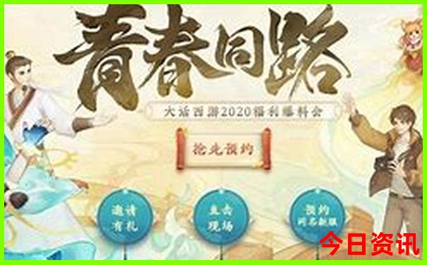 天津小众景点有哪些